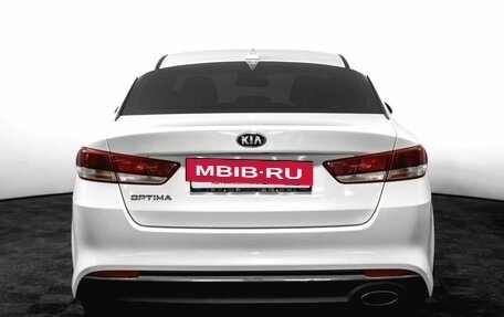 KIA Optima IV, 2017 год, 1 590 000 рублей, 6 фотография