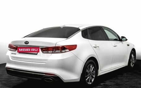 KIA Optima IV, 2017 год, 1 590 000 рублей, 5 фотография