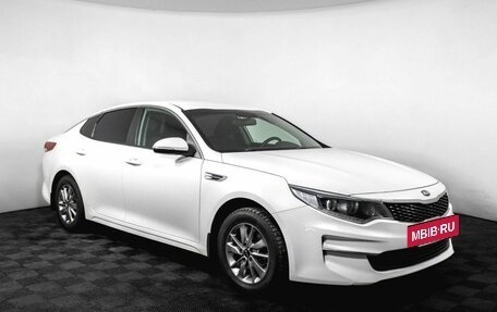 KIA Optima IV, 2017 год, 1 590 000 рублей, 3 фотография