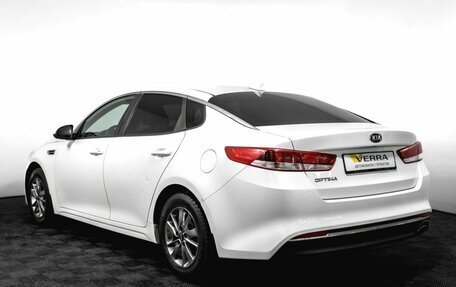 KIA Optima IV, 2017 год, 1 590 000 рублей, 7 фотография