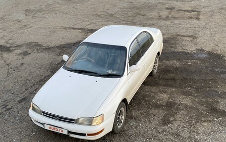 Toyota Corona IX (T190), 1993 год, 195 000 рублей, 5 фотография