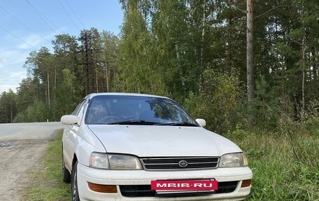 Toyota Corona IX (T190), 1993 год, 195 000 рублей, 3 фотография