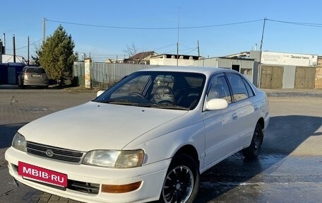 Toyota Corona IX (T190), 1993 год, 195 000 рублей, 9 фотография