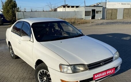 Toyota Corona IX (T190), 1993 год, 195 000 рублей, 10 фотография