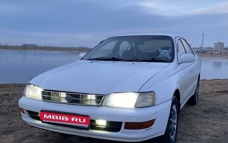 Toyota Corona IX (T190), 1993 год, 195 000 рублей, 14 фотография