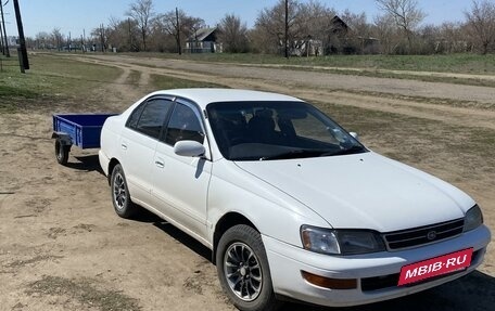 Toyota Corona IX (T190), 1993 год, 195 000 рублей, 16 фотография