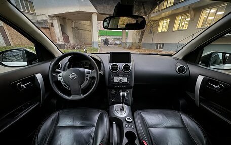 Nissan Qashqai, 2008 год, 950 000 рублей, 6 фотография