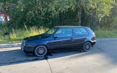 Volkswagen Golf III, 1996 год, 700 000 рублей, 1 фотография