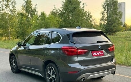 BMW X1, 2018 год, 2 000 000 рублей, 1 фотография