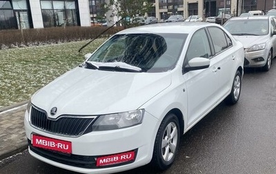 Skoda Rapid I, 2014 год, 825 000 рублей, 1 фотография