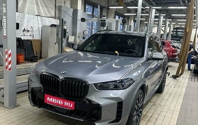 BMW X5, 2023 год, 14 300 000 рублей, 1 фотография