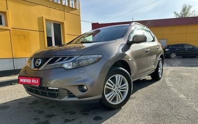 Nissan Murano, 2011 год, 1 719 259 рублей, 1 фотография