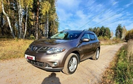 Nissan Murano, 2011 год, 1 719 259 рублей, 12 фотография