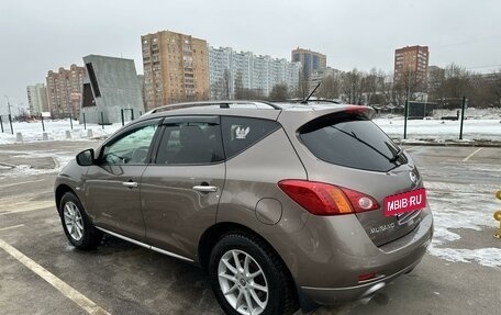 Nissan Murano, 2011 год, 1 719 259 рублей, 5 фотография