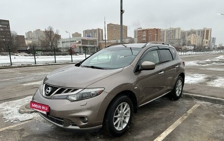 Nissan Murano, 2011 год, 1 719 259 рублей, 4 фотография