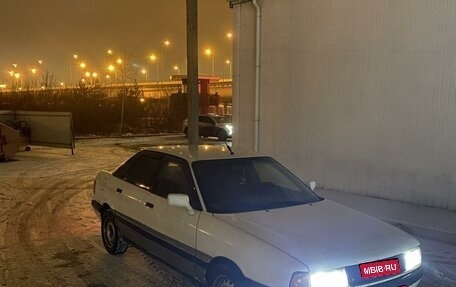 Audi 80, 1987 год, 165 000 рублей, 3 фотография