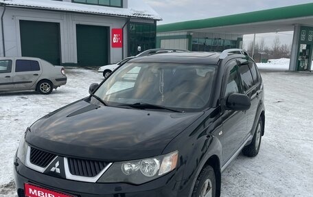 Mitsubishi Outlander III рестайлинг 3, 2008 год, 1 200 000 рублей, 1 фотография