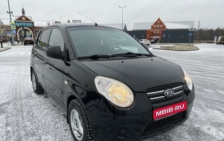 KIA Picanto I, 2009 год, 565 000 рублей, 1 фотография