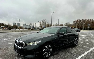 BMW 5 серия, 2023 год, 8 975 000 рублей, 1 фотография