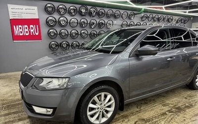 Skoda Octavia, 2014 год, 1 375 000 рублей, 1 фотография