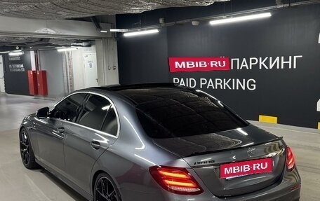 Mercedes-Benz E-Класс, 2016 год, 3 520 000 рублей, 11 фотография