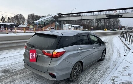 Honda Shuttle II, 2017 год, 1 250 000 рублей, 3 фотография