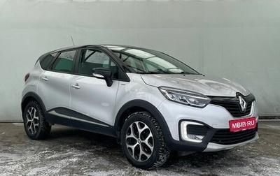 Renault Kaptur I рестайлинг, 2019 год, 1 850 000 рублей, 1 фотография