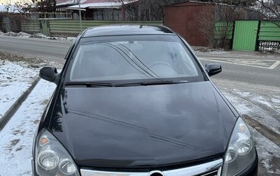 Opel Astra H, 2013 год, 685 000 рублей, 1 фотография