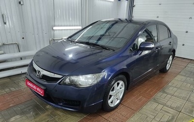 Honda Civic VIII, 2010 год, 1 300 000 рублей, 1 фотография