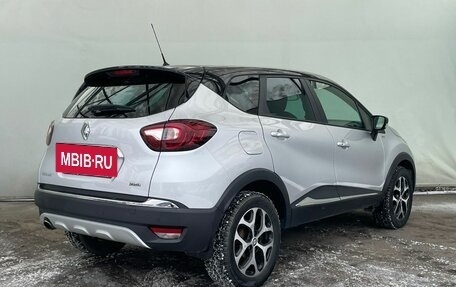 Renault Kaptur I рестайлинг, 2019 год, 1 850 000 рублей, 5 фотография