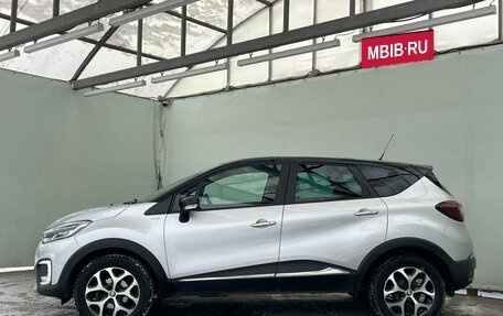 Renault Kaptur I рестайлинг, 2019 год, 1 850 000 рублей, 8 фотография