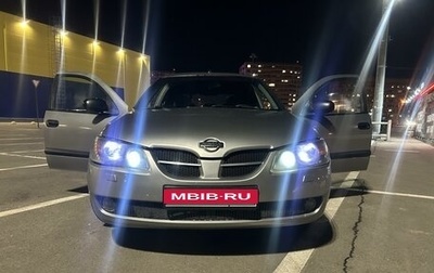 Nissan Almera, 2004 год, 455 000 рублей, 1 фотография