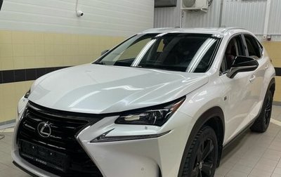 Lexus NX I, 2016 год, 2 850 000 рублей, 1 фотография