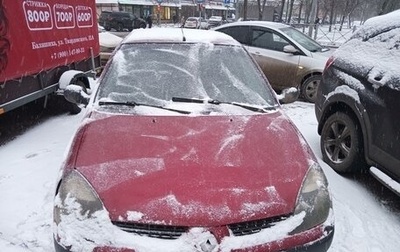 Renault Symbol I, 2002 год, 195 000 рублей, 1 фотография