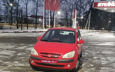 Hyundai Getz I рестайлинг, 2007 год, 750 000 рублей, 1 фотография