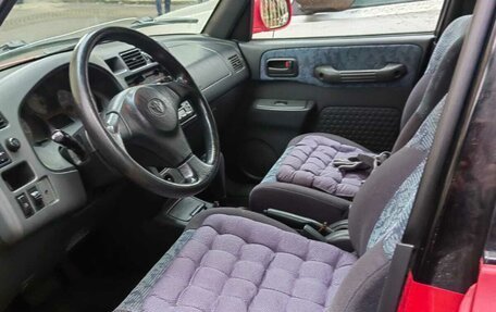 Toyota RAV4, 1998 год, 780 000 рублей, 2 фотография