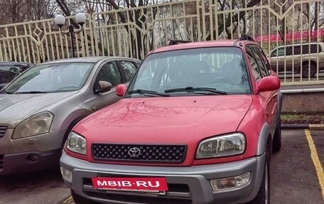 Toyota RAV4, 1998 год, 780 000 рублей, 7 фотография