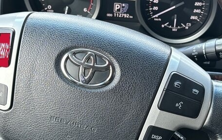 Toyota Land Cruiser 200, 2014 год, 5 555 555 рублей, 8 фотография