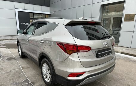 Hyundai Santa Fe III рестайлинг, 2017 год, 2 580 000 рублей, 4 фотография