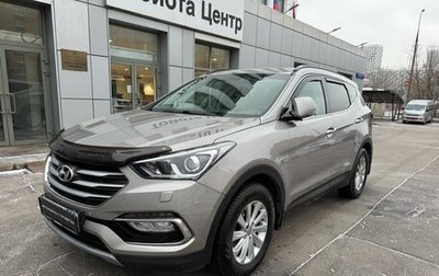 Hyundai Santa Fe III рестайлинг, 2017 год, 2 580 000 рублей, 1 фотография