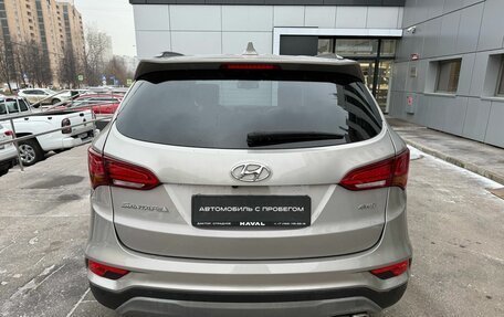 Hyundai Santa Fe III рестайлинг, 2017 год, 2 580 000 рублей, 5 фотография