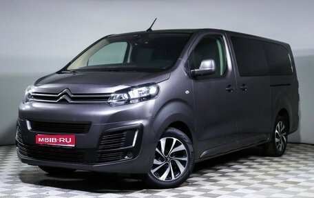 Citroen SpaceTourer I, 2017 год, 2 915 000 рублей, 1 фотография