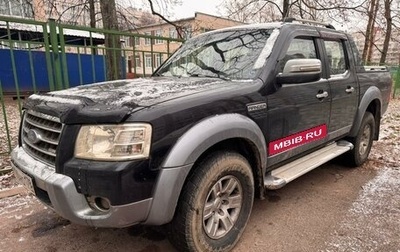 Ford Ranger II рестайлинг, 2007 год, 700 000 рублей, 1 фотография