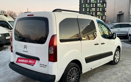 Citroen Berlingo II рестайлинг, 2013 год, 650 000 рублей, 4 фотография