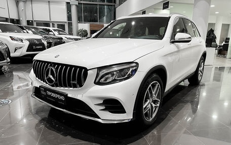 Mercedes-Benz GLC, 2016 год, 3 544 000 рублей, 5 фотография