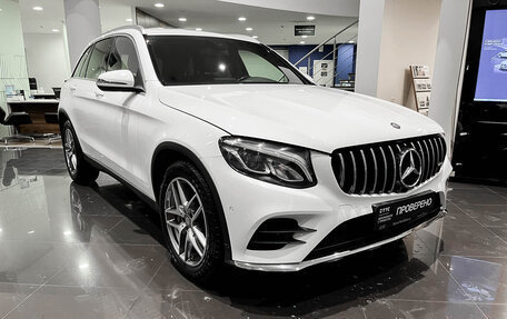 Mercedes-Benz GLC, 2016 год, 3 544 000 рублей, 7 фотография