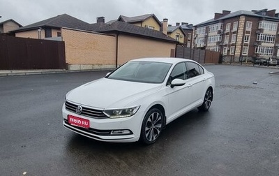 Volkswagen Passat B8 рестайлинг, 2016 год, 1 895 000 рублей, 1 фотография