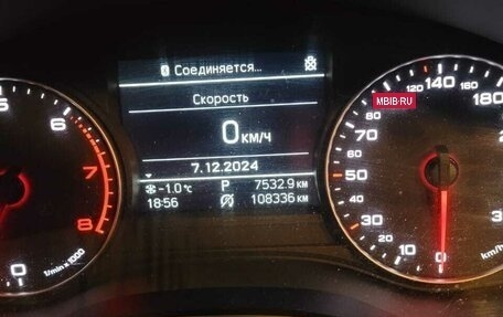 Audi A6, 2013 год, 1 890 000 рублей, 3 фотография