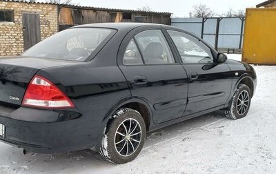 Nissan Almera Classic, 2011 год, 810 000 рублей, 1 фотография