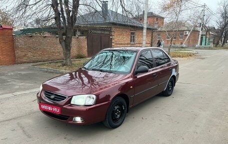 Hyundai Accent II, 2006 год, 435 000 рублей, 1 фотография